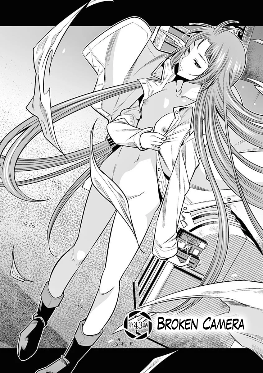 Hadacamera Chapter 43 image 0