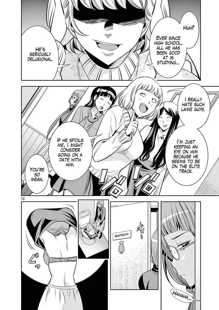 Hadacamera Chapter 43 image 9