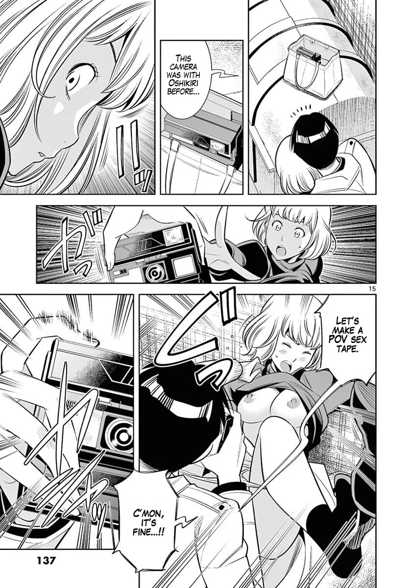 Hadacamera Chapter 43 image 14