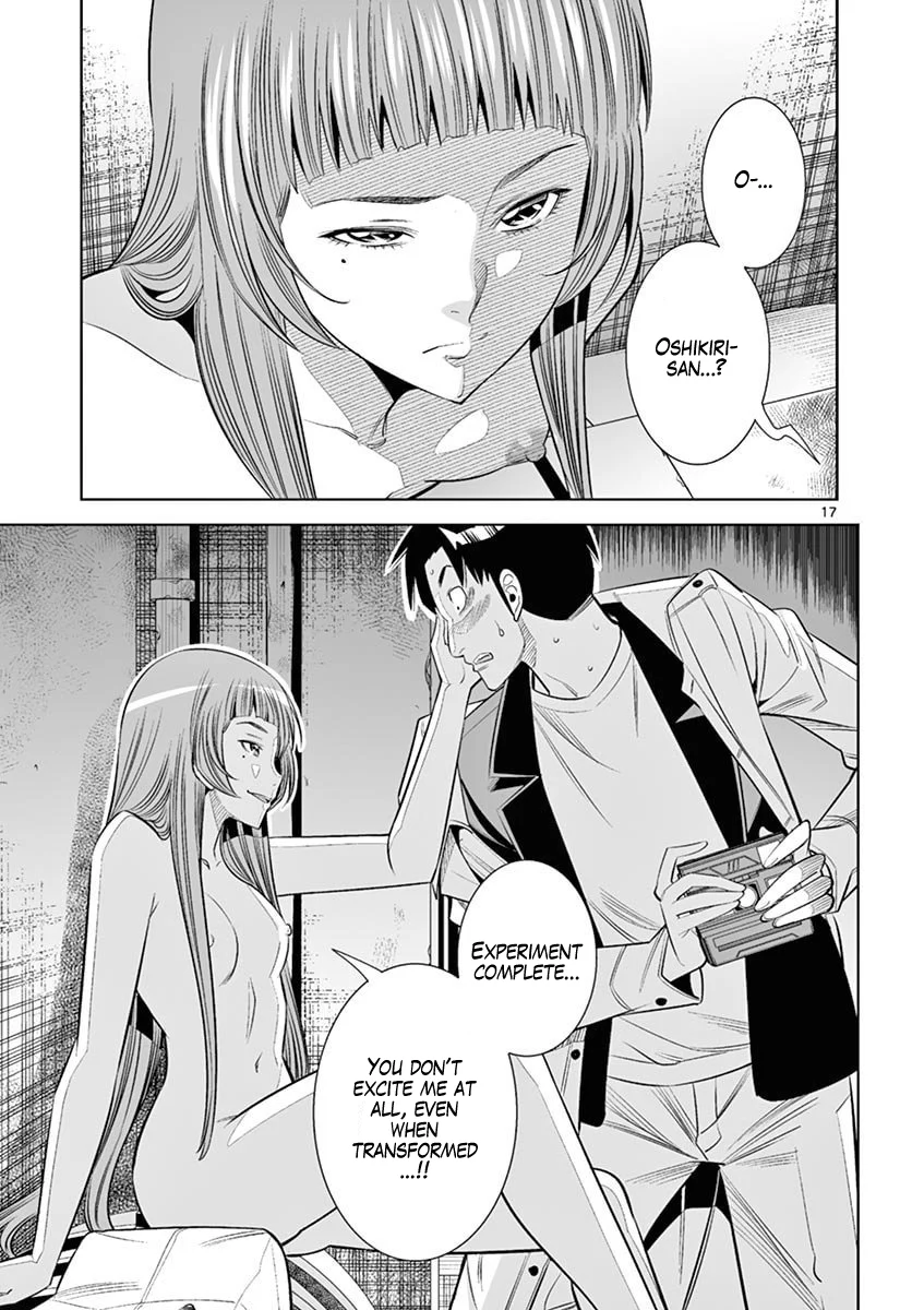 Hadacamera Chapter 43 image 16
