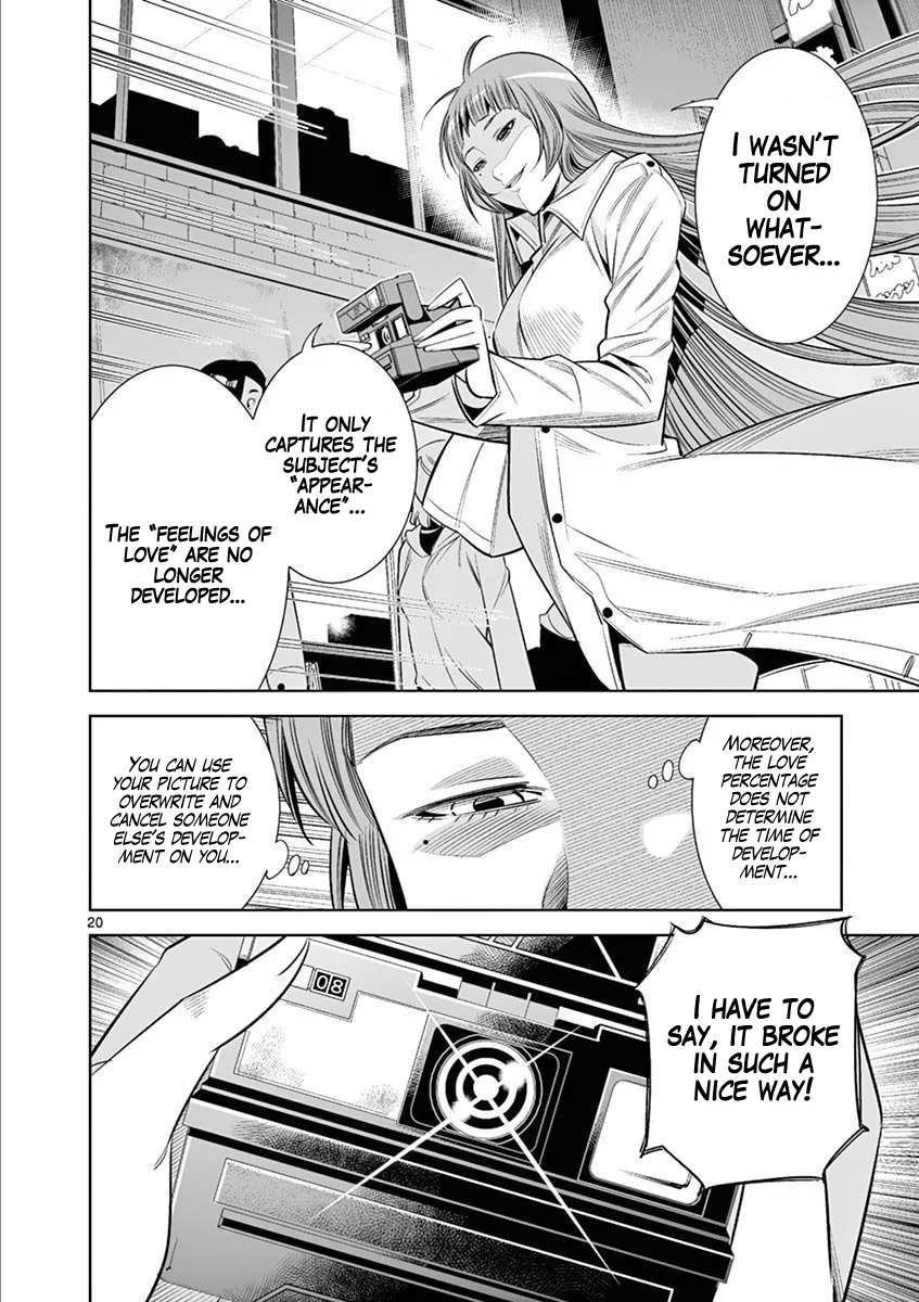 Hadacamera Chapter 43 image 19