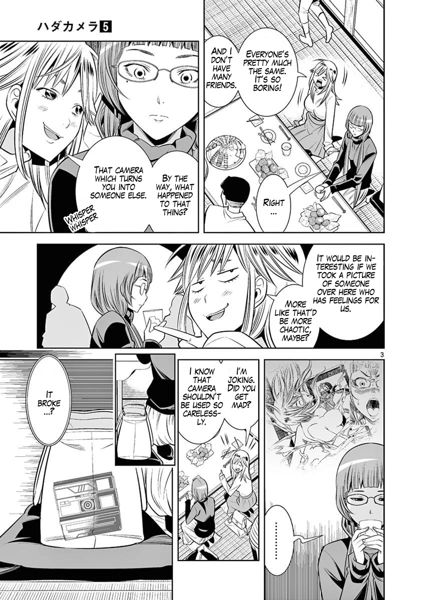 Hadacamera Chapter 43 image 2