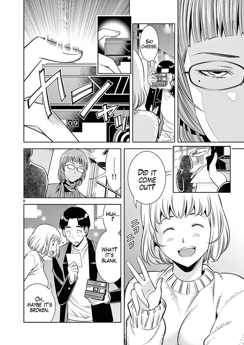 Hadacamera Chapter 43 image 7