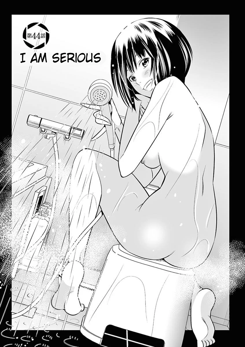 Hadacamera Chapter 44 image 0