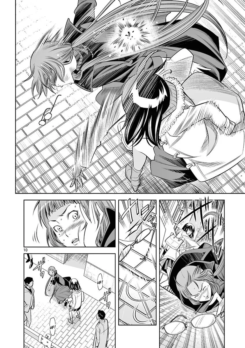 Hadacamera Chapter 44 image 9