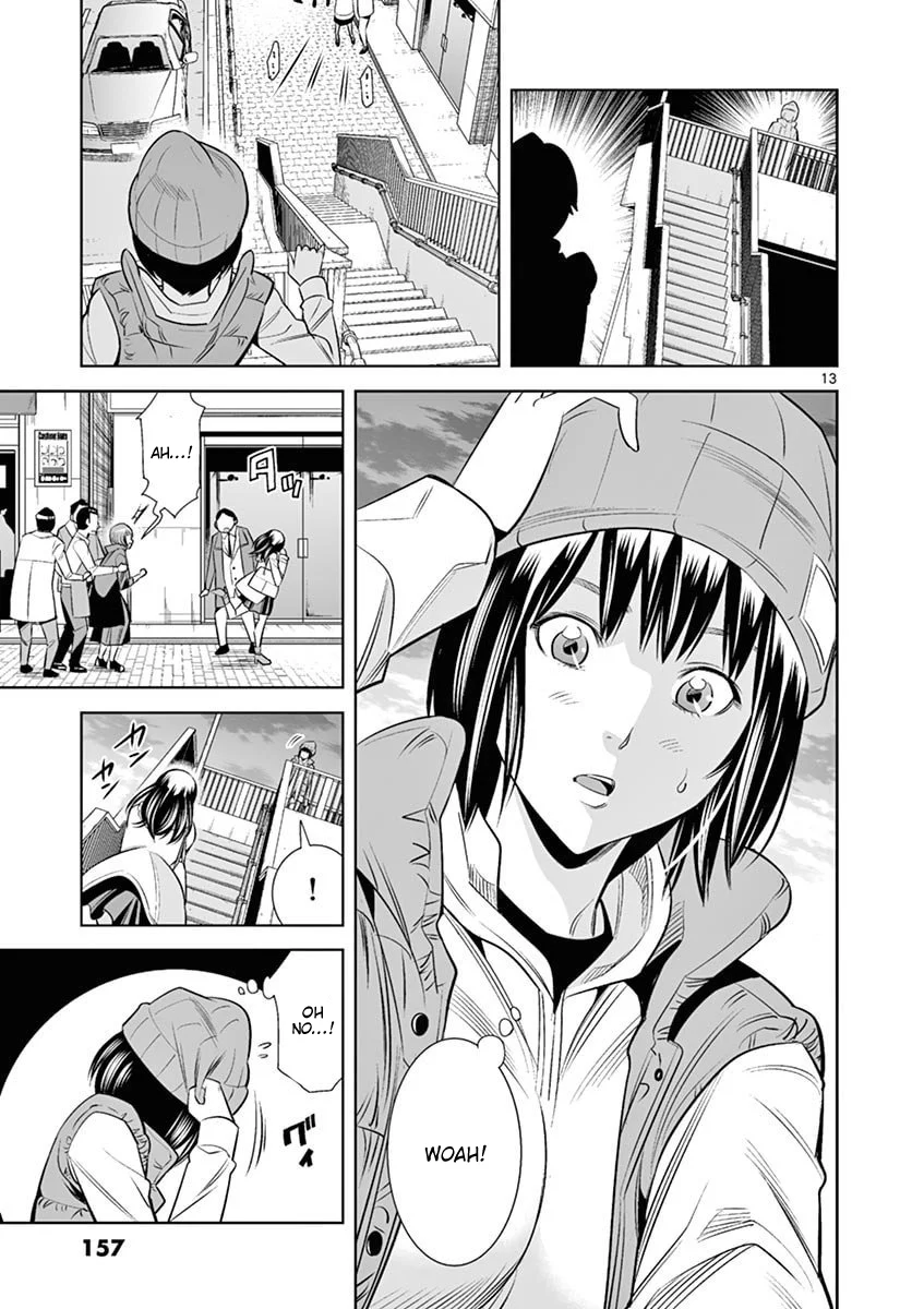 Hadacamera Chapter 44 image 12
