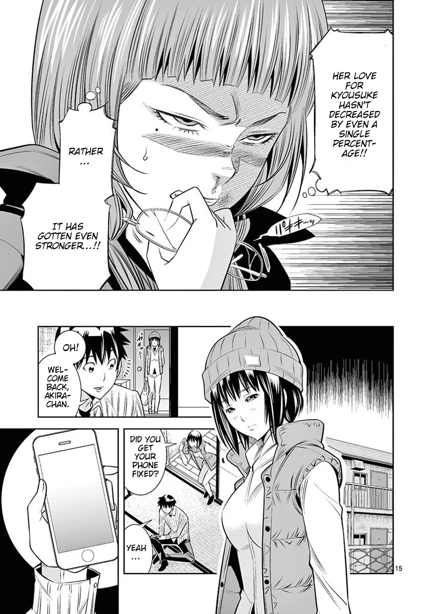 Hadacamera Chapter 44 image 14