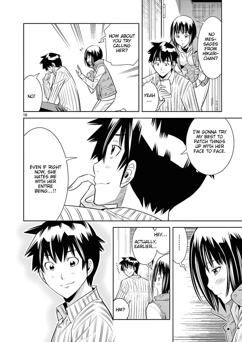 Hadacamera Chapter 44 image 15