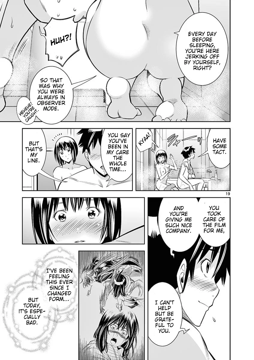 Hadacamera Chapter 44 image 18