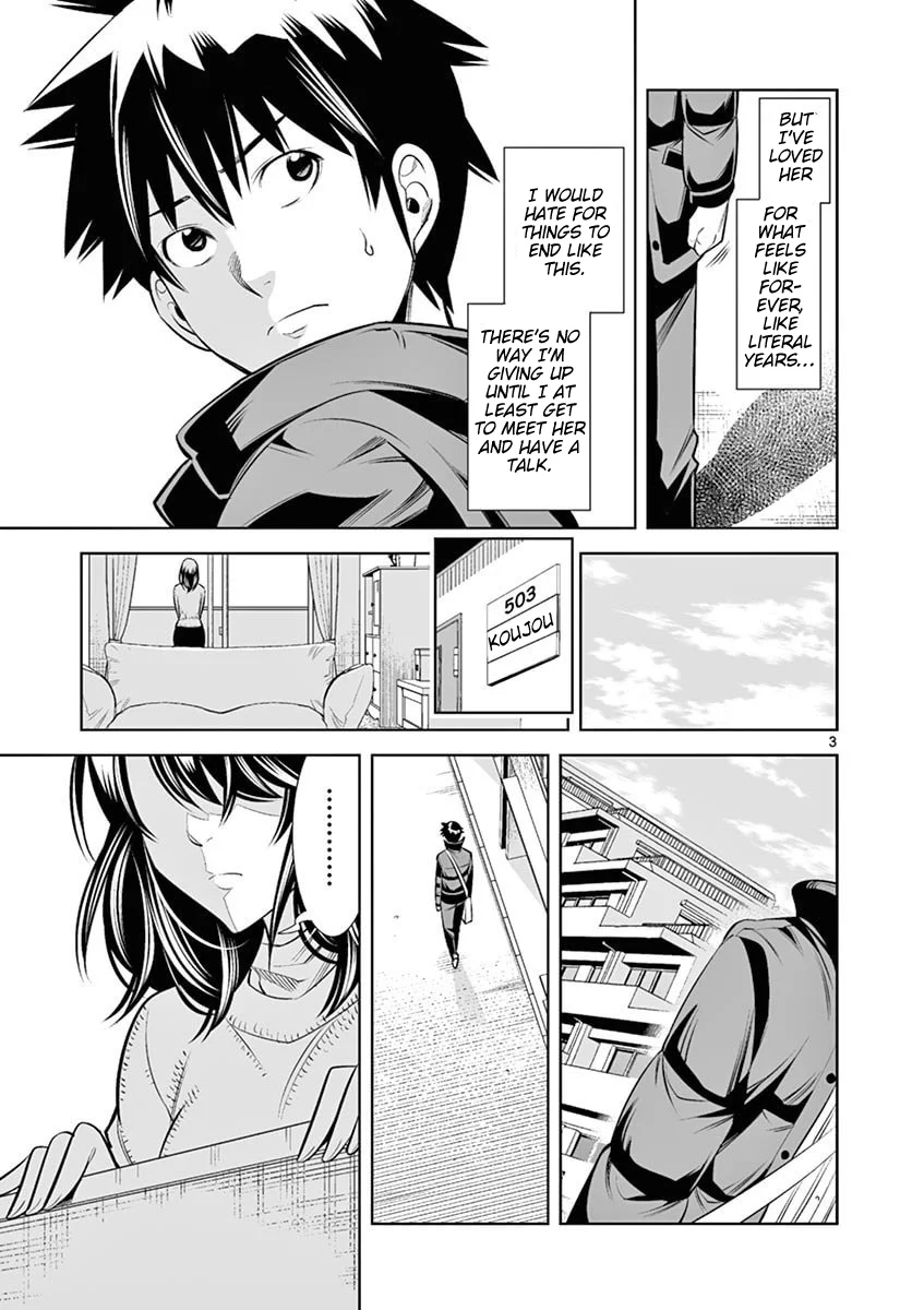 Hadacamera Chapter 44 image 2
