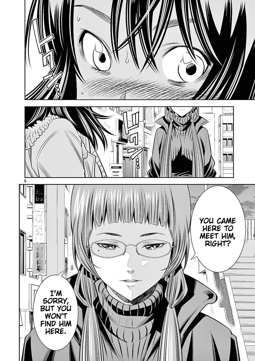 Hadacamera Chapter 44 image 5