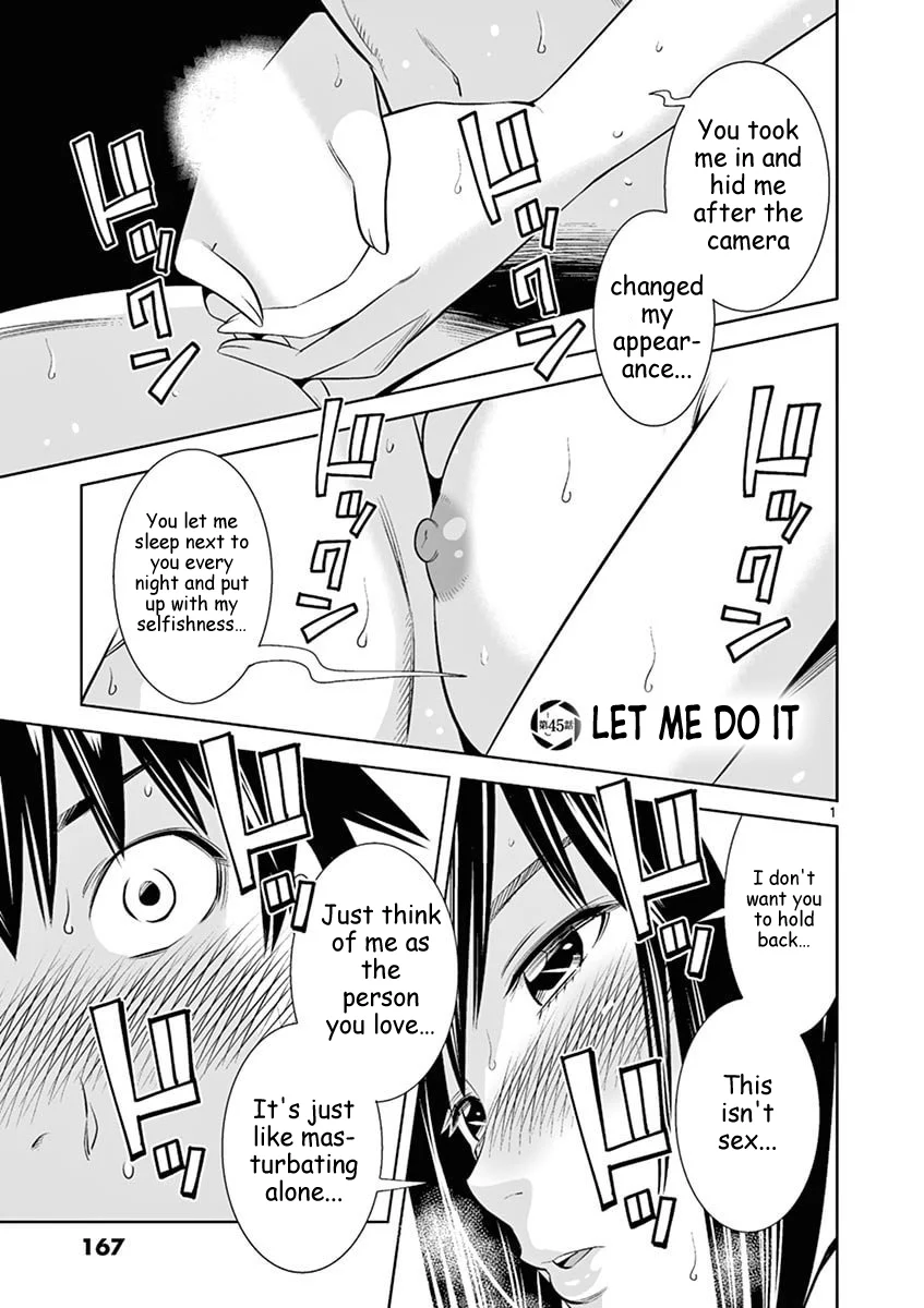 Hadacamera Chapter 45 image 0