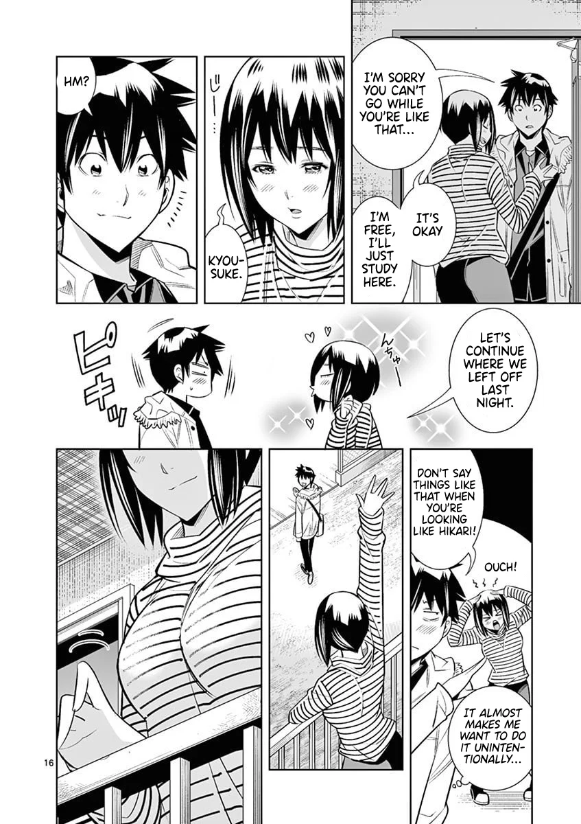 Hadacamera Chapter 45 image 15