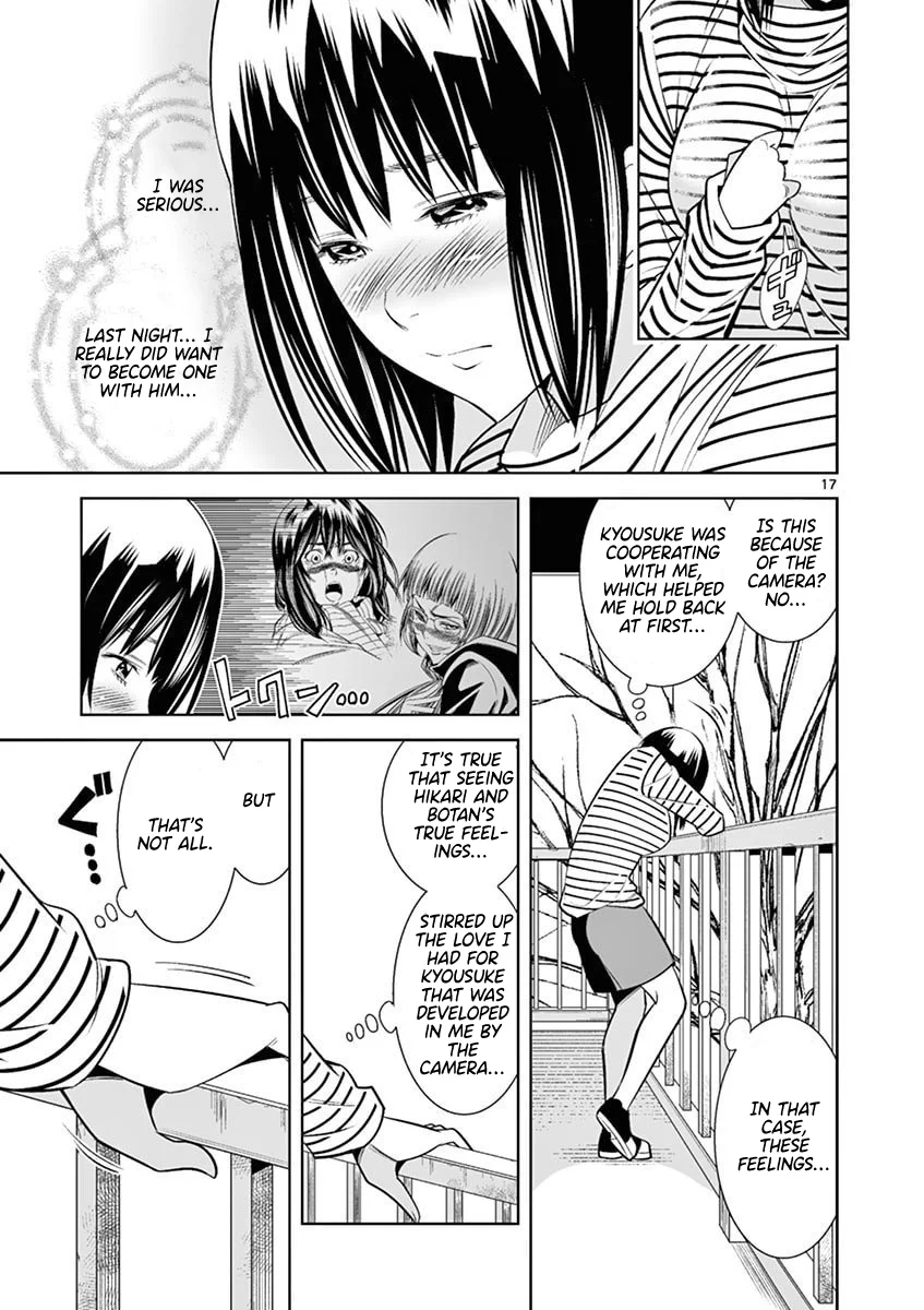 Hadacamera Chapter 45 image 16