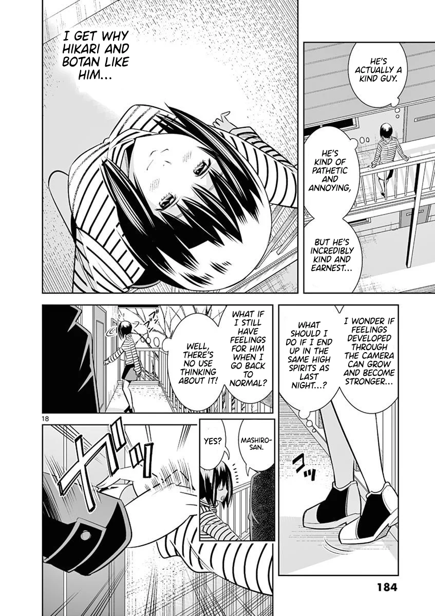 Hadacamera Chapter 45 image 17