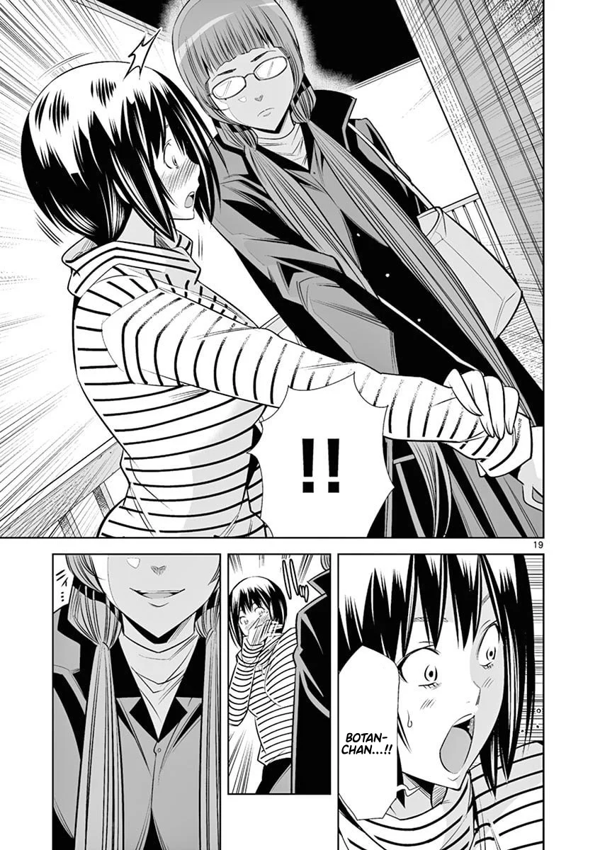 Hadacamera Chapter 45 image 18