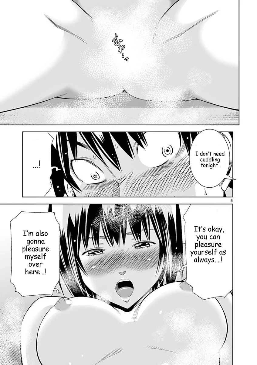 Hadacamera Chapter 45 image 4