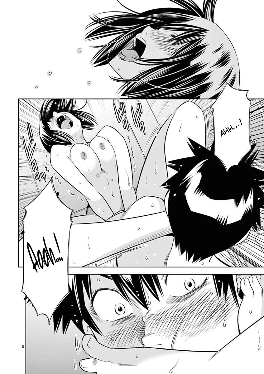 Hadacamera Chapter 45 image 7