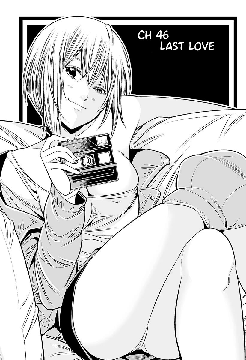 Hadacamera Chapter 46 image 0