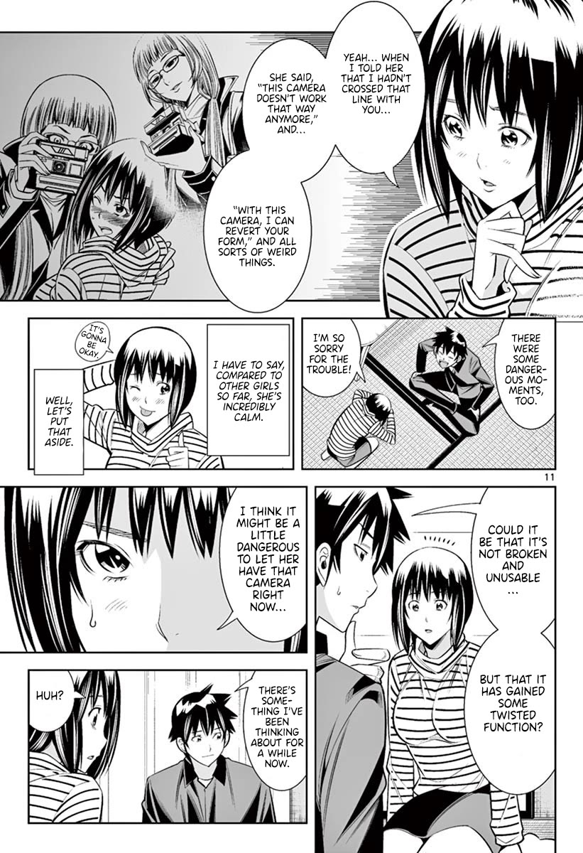 Hadacamera Chapter 46 image 9