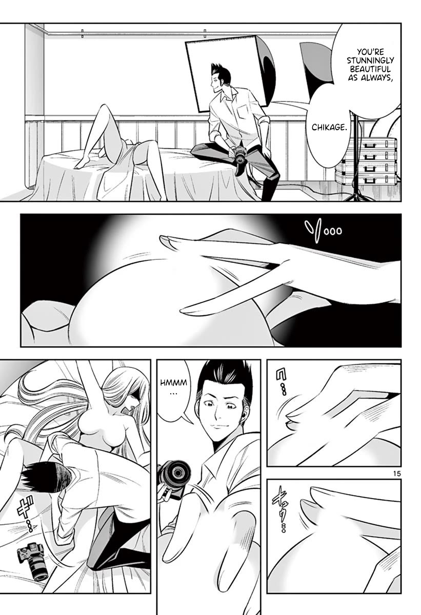 Hadacamera Chapter 46 image 13
