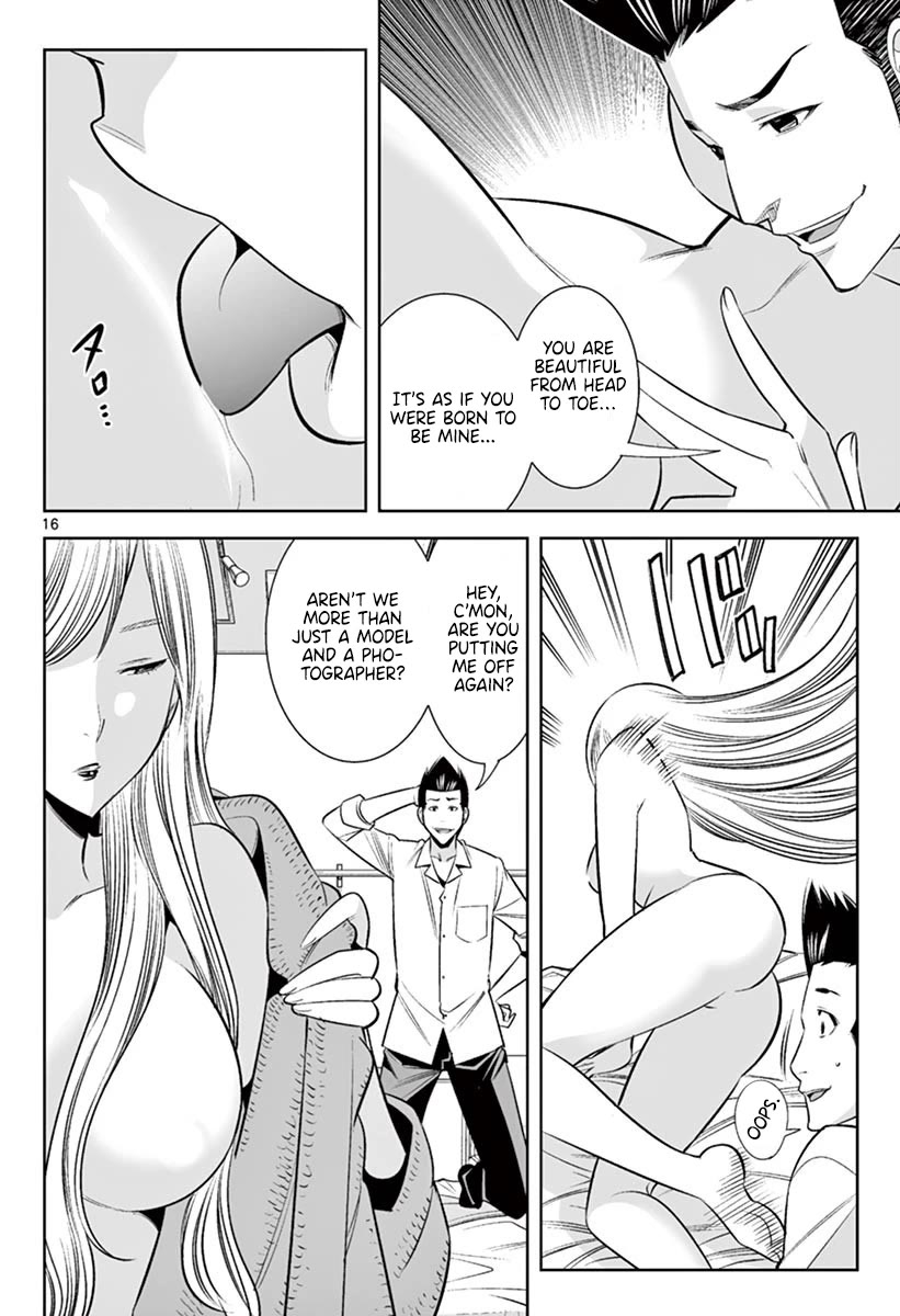 Hadacamera Chapter 46 image 14