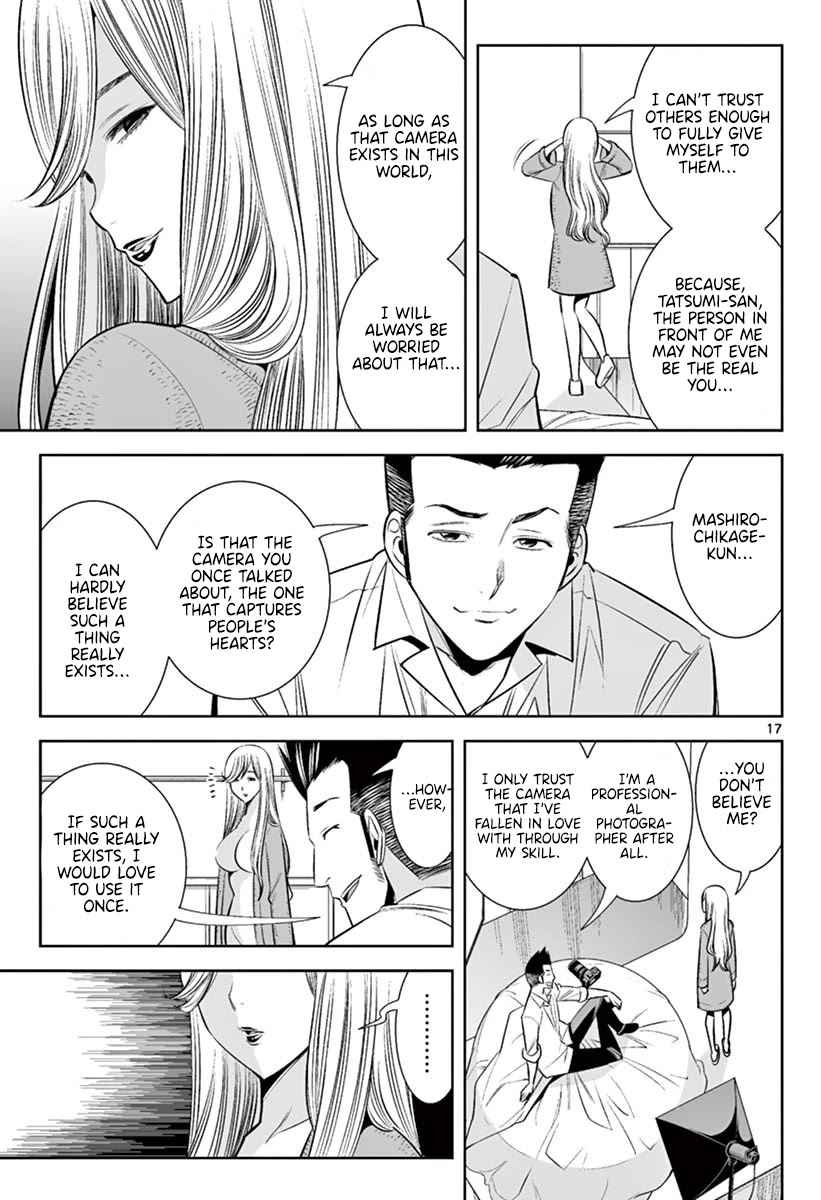 Hadacamera Chapter 46 image 15