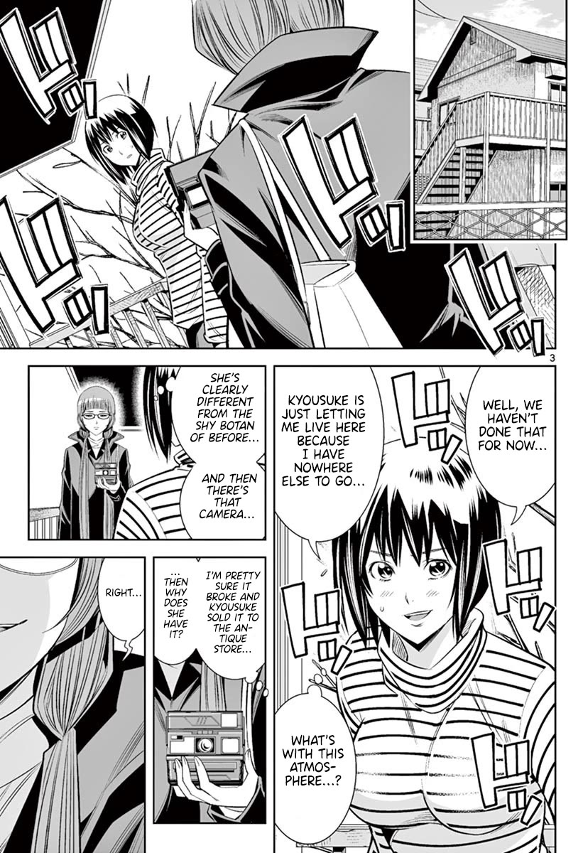 Hadacamera Chapter 46 image 1