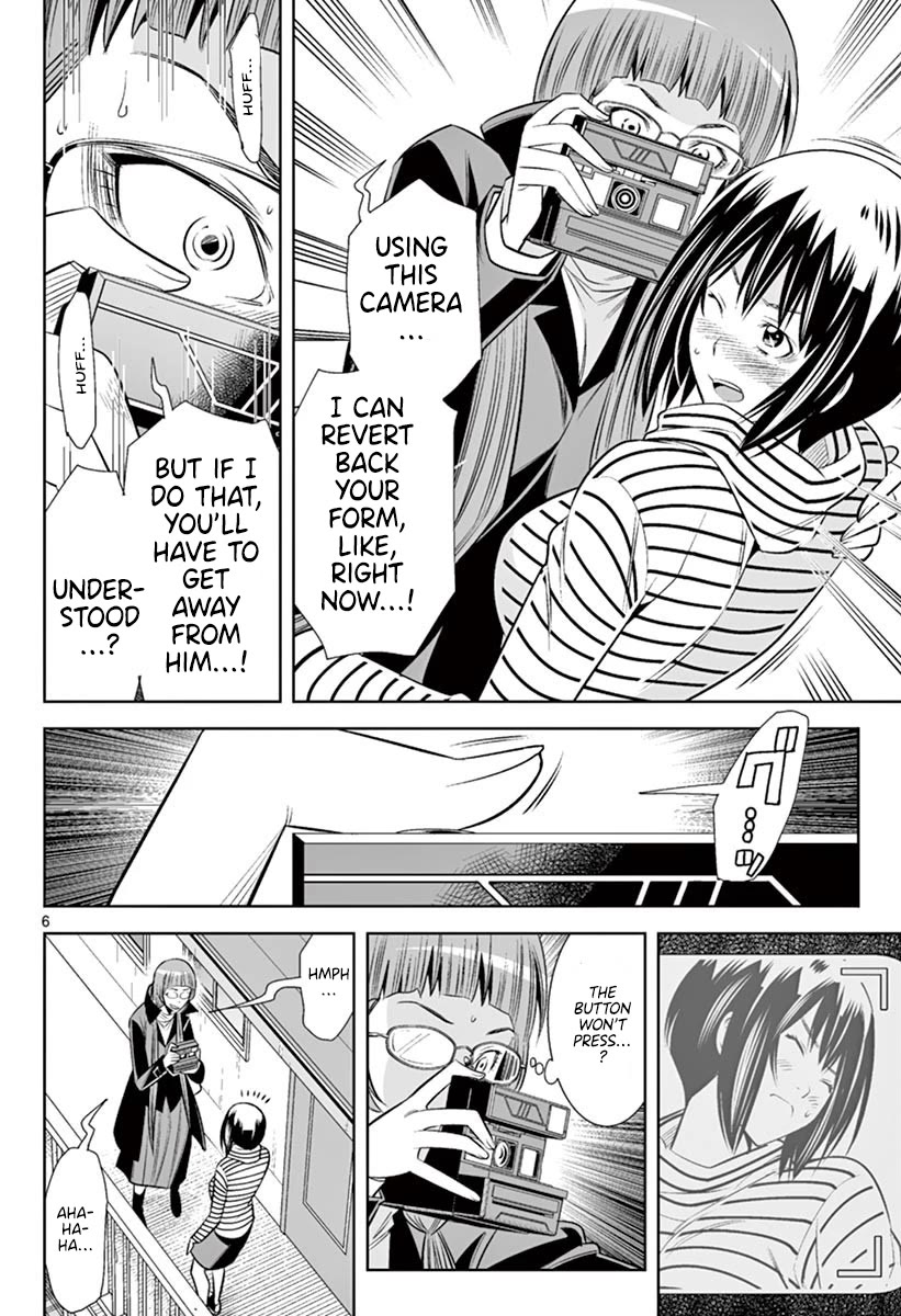 Hadacamera Chapter 46 image 4