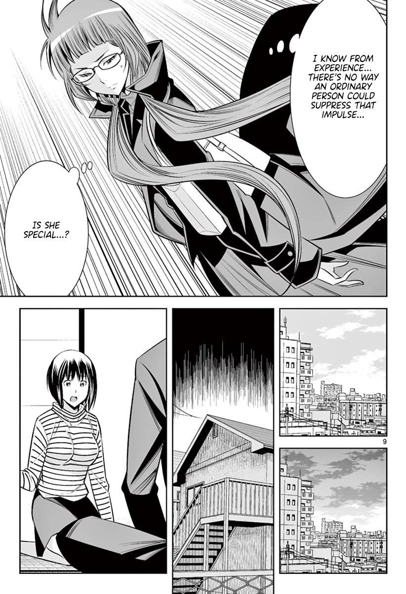 Hadacamera Chapter 46 image 7