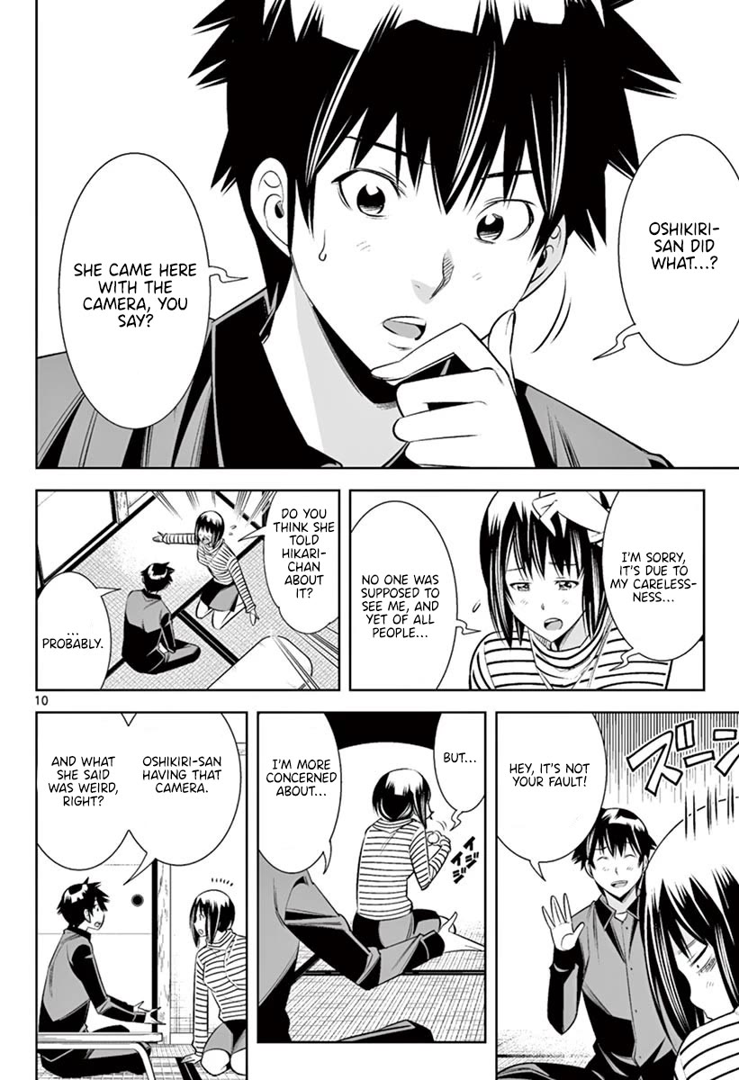Hadacamera Chapter 46 image 8