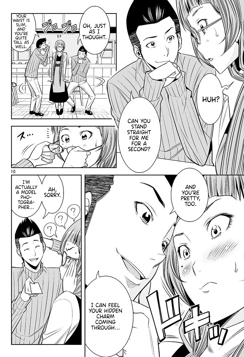 Hadacamera Chapter 47 image 9