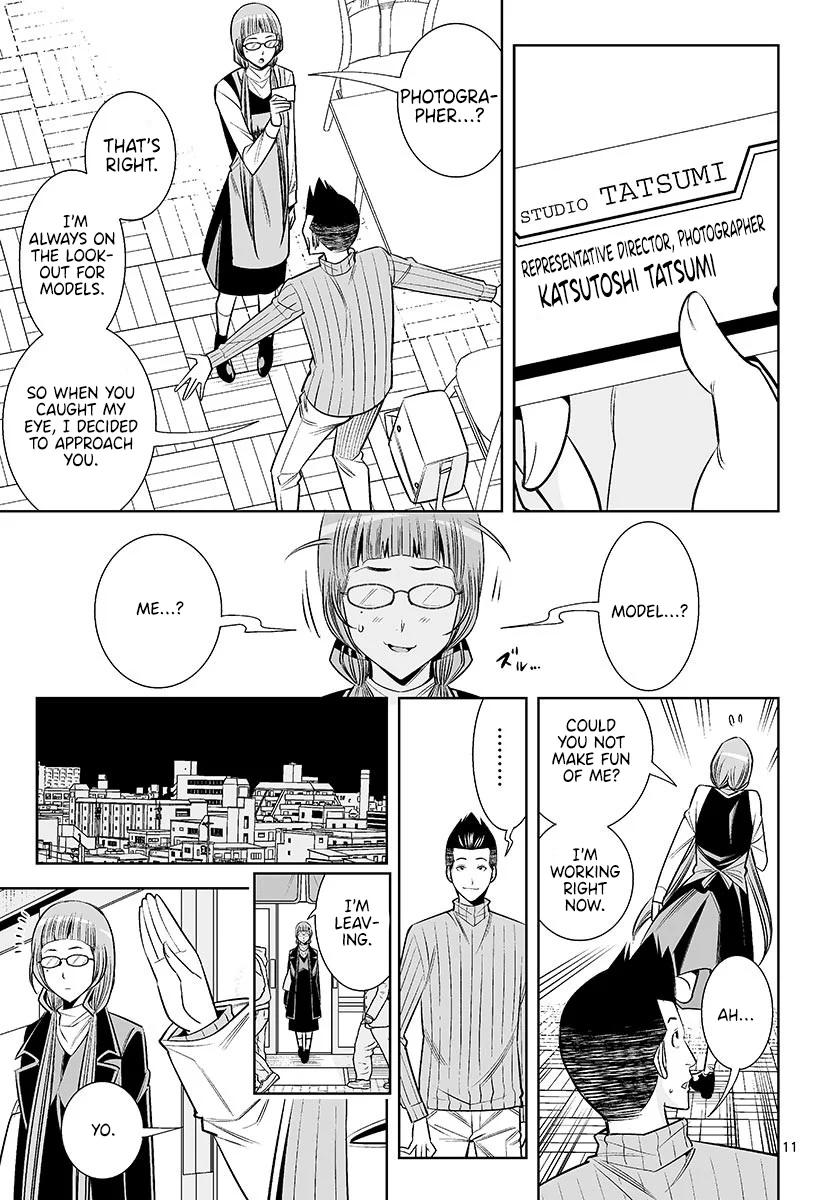 Hadacamera Chapter 47 image 10