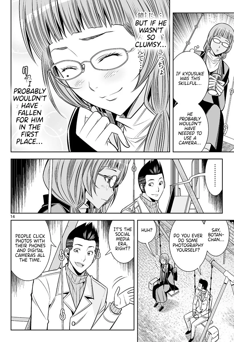 Hadacamera Chapter 47 image 13