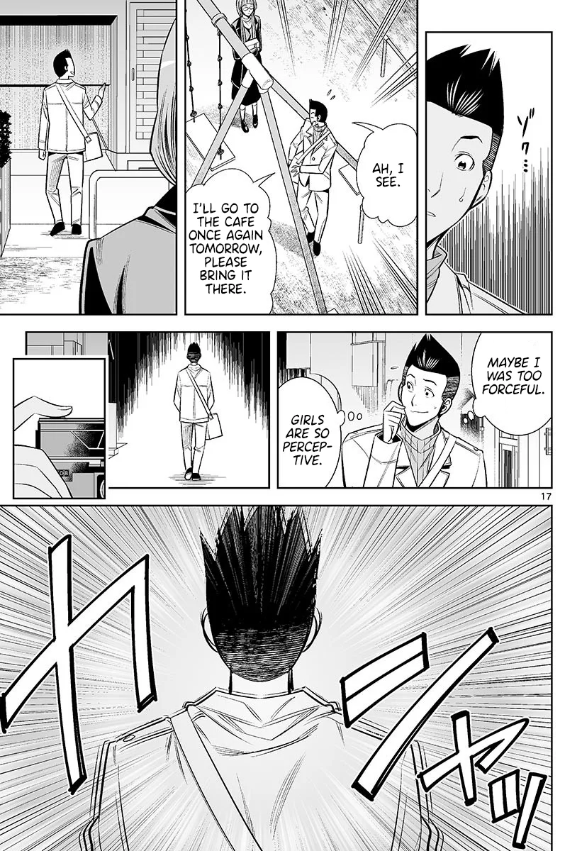 Hadacamera Chapter 47 image 16