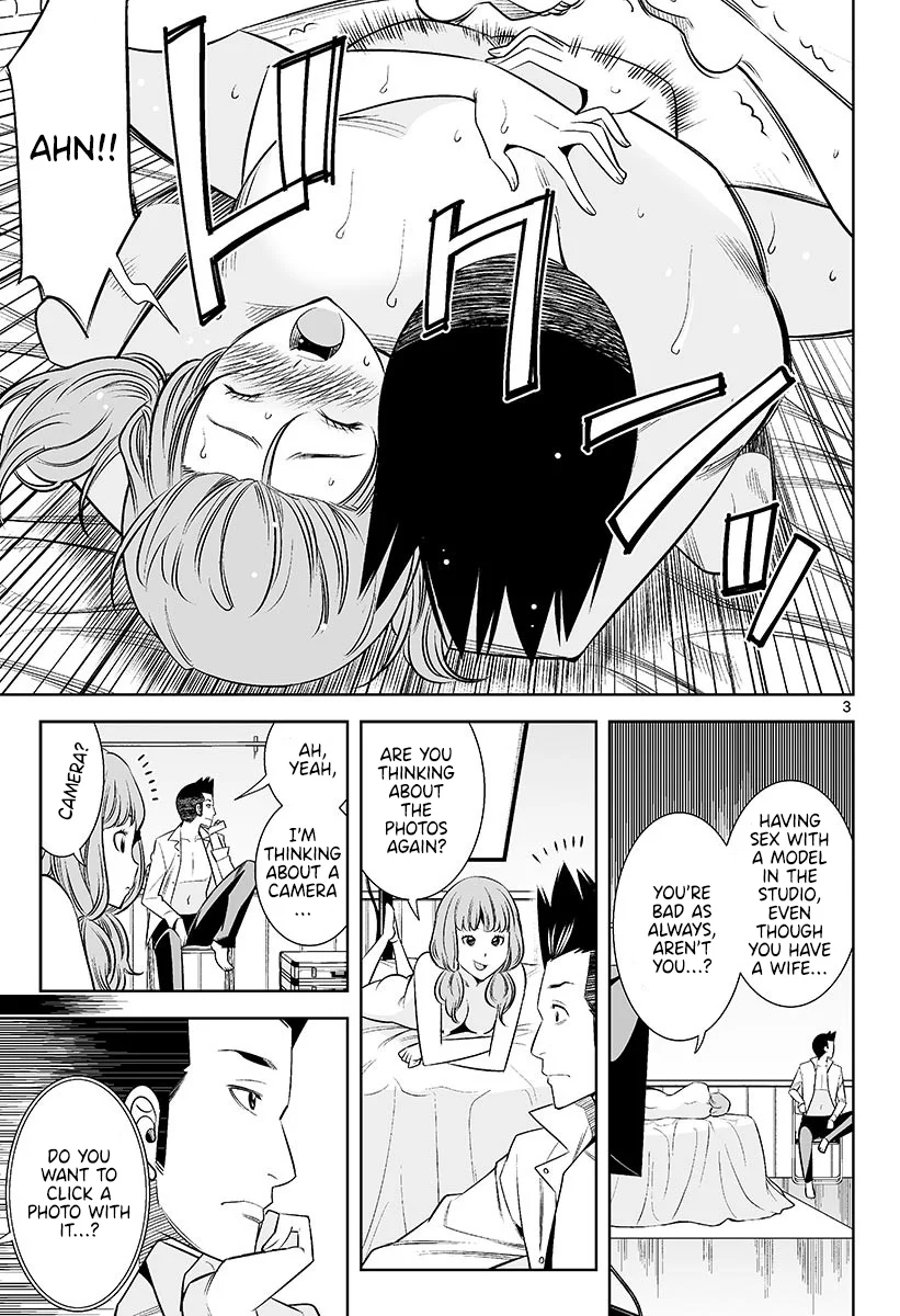 Hadacamera Chapter 47 image 2