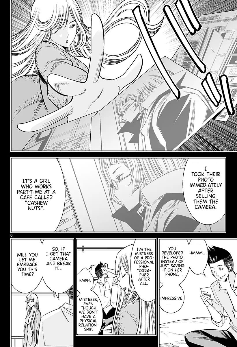 Hadacamera Chapter 47 image 5