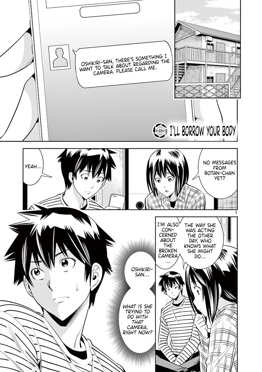 Hadacamera Chapter 48 image 0