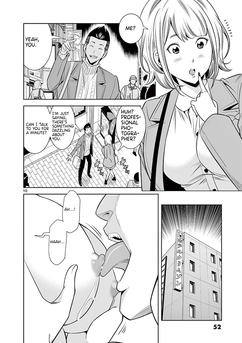 Hadacamera Chapter 48 image 9