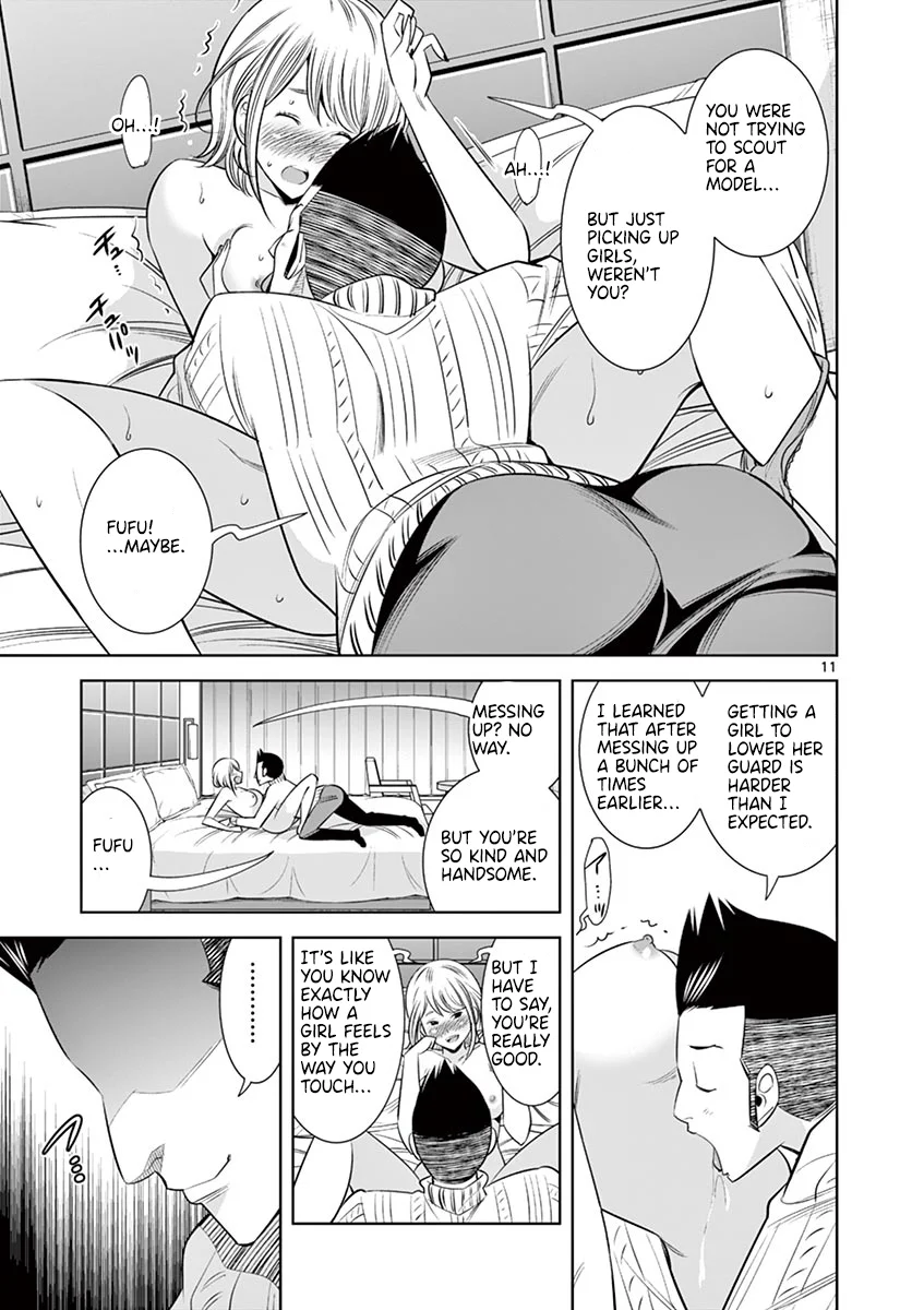 Hadacamera Chapter 48 image 10