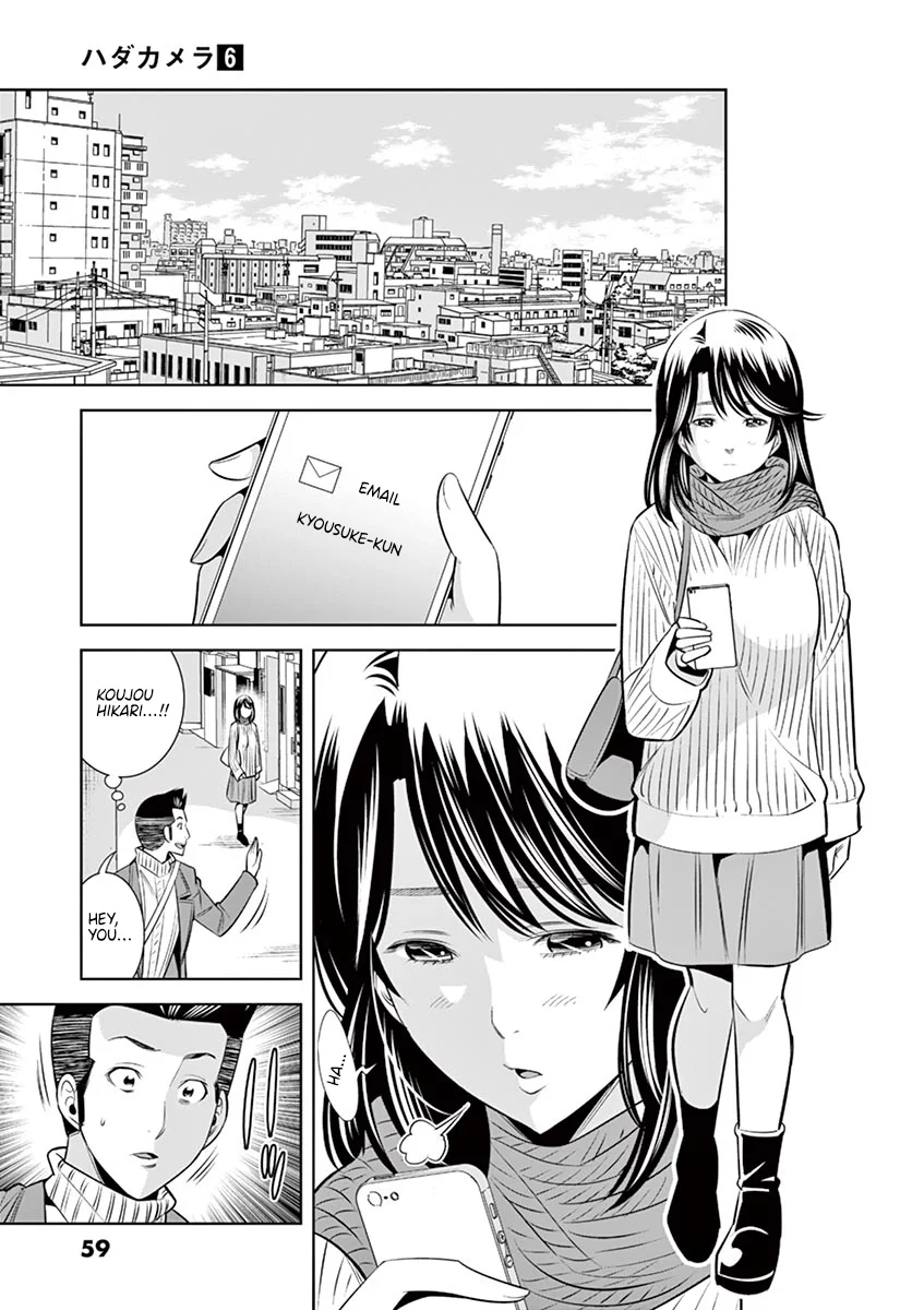 Hadacamera Chapter 48 image 16