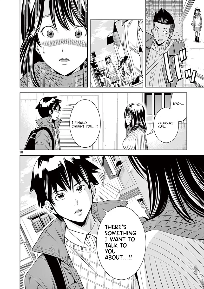Hadacamera Chapter 48 image 17