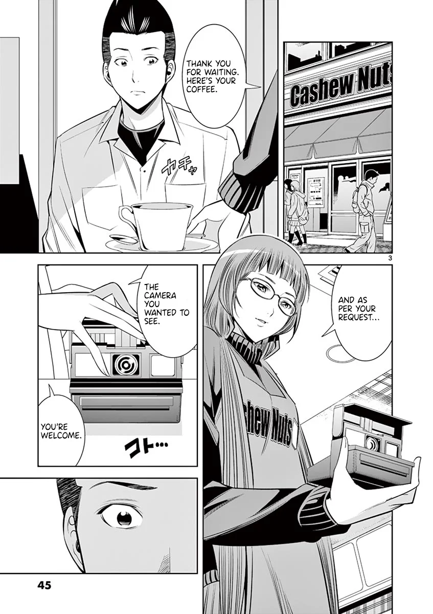 Hadacamera Chapter 48 image 2
