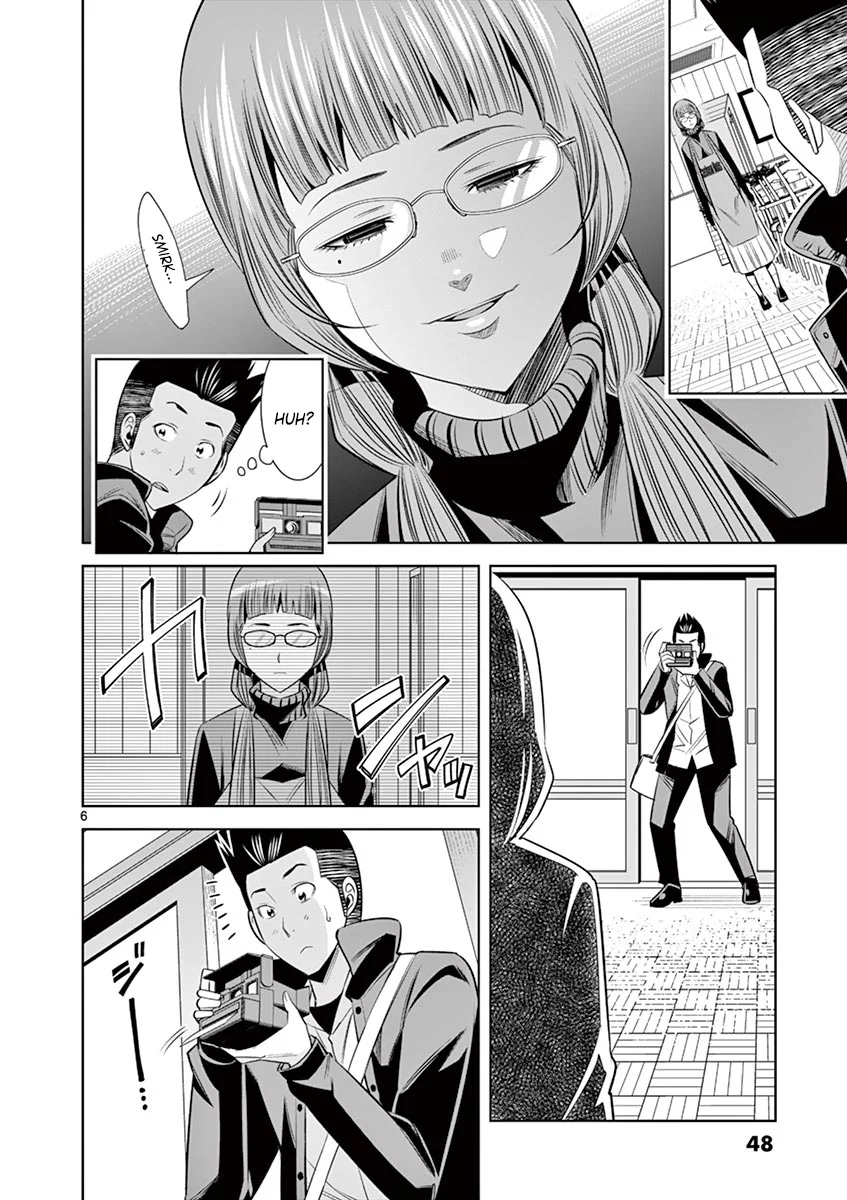 Hadacamera Chapter 48 image 5