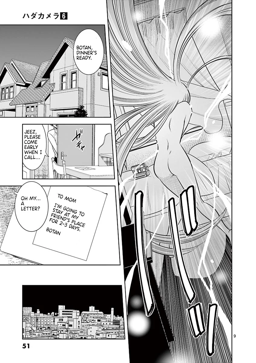 Hadacamera Chapter 48 image 8