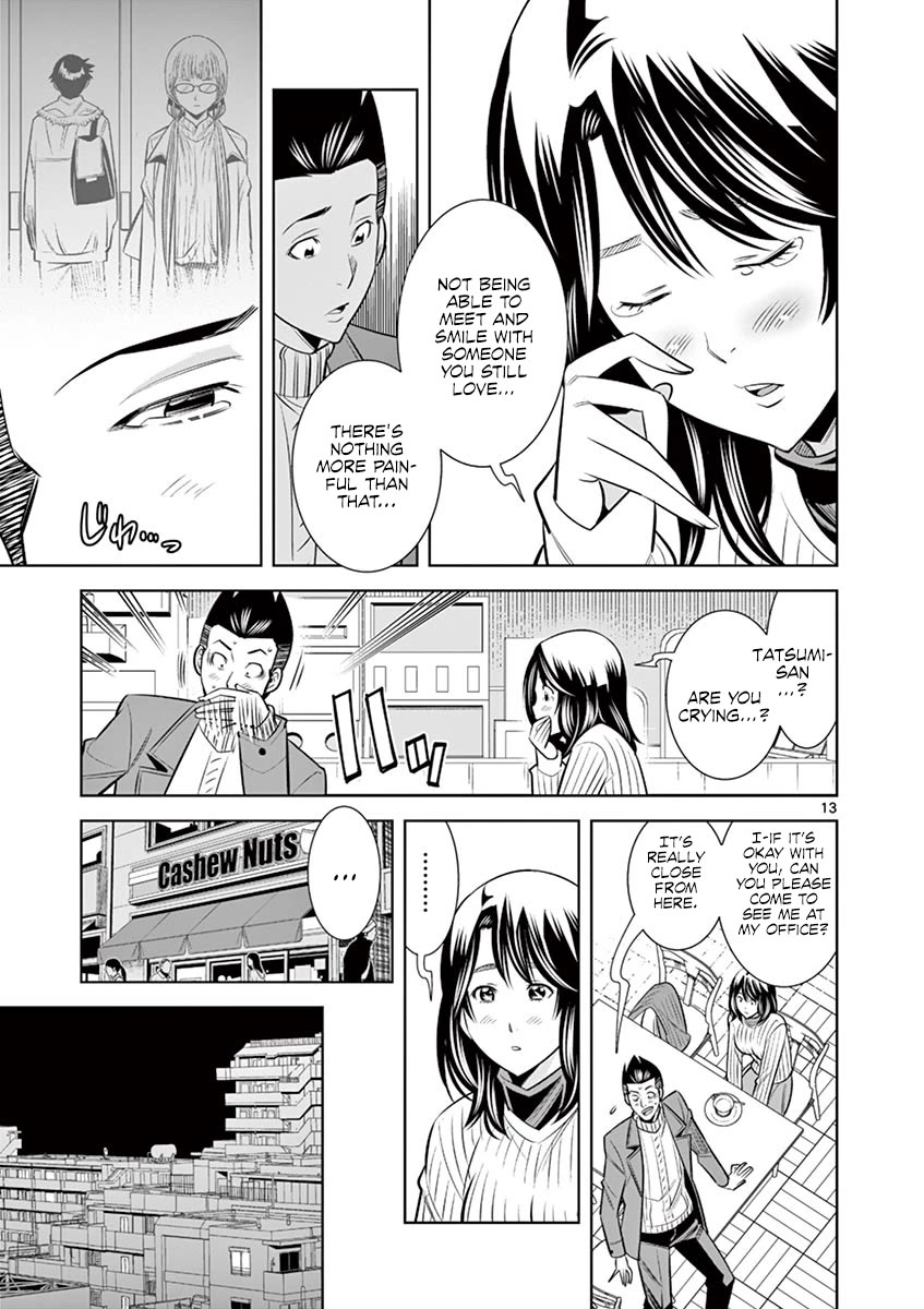 Hadacamera Chapter 49 image 12