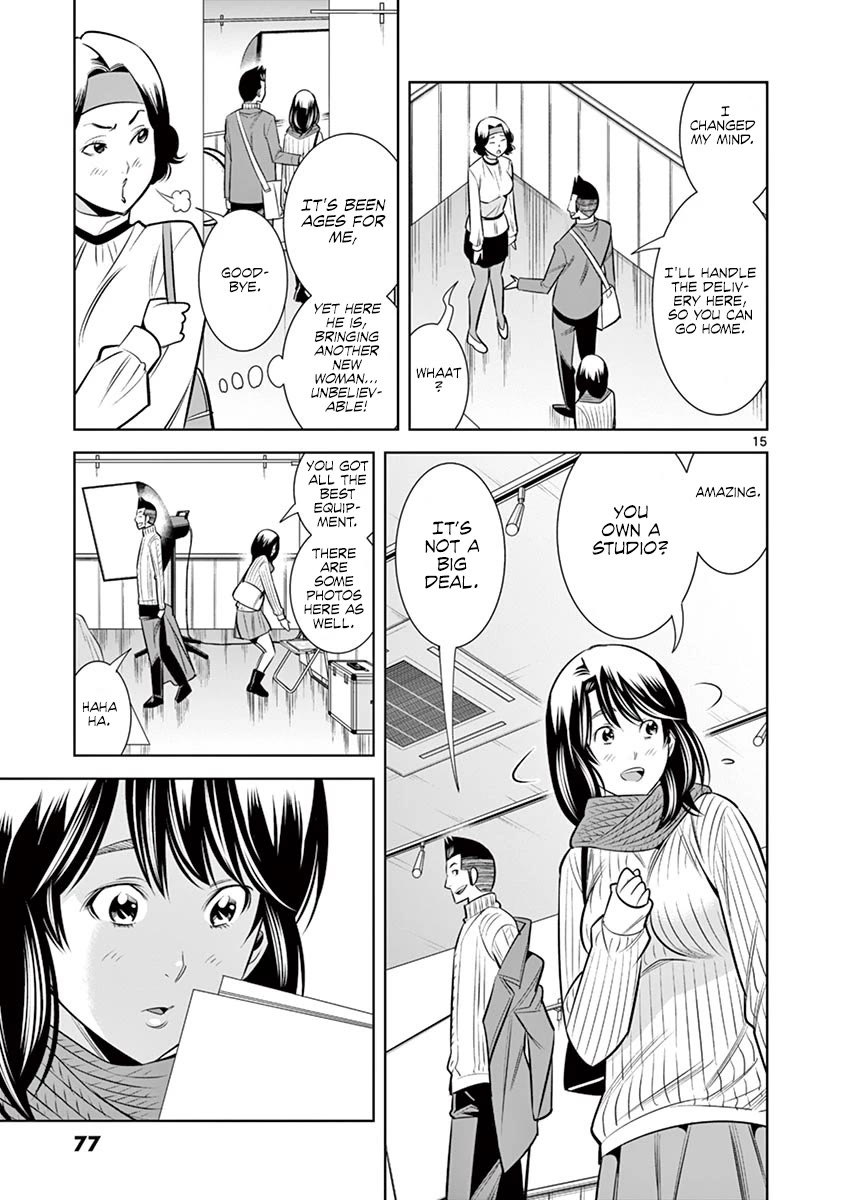 Hadacamera Chapter 49 image 14