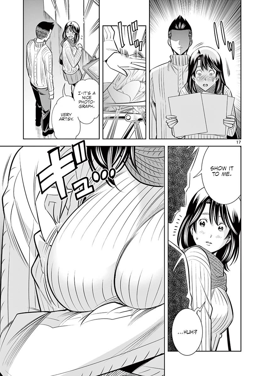 Hadacamera Chapter 49 image 16