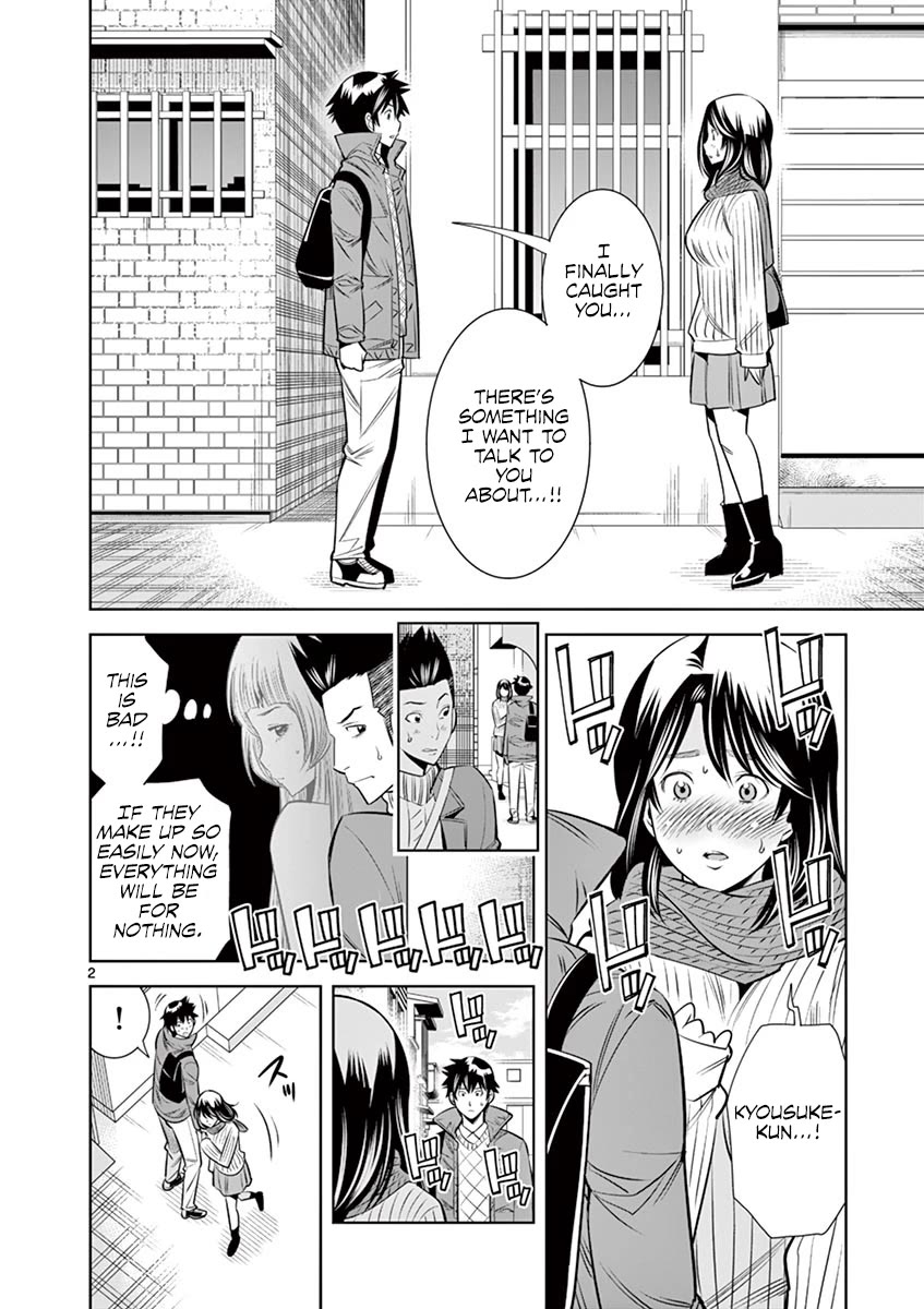 Hadacamera Chapter 49 image 1