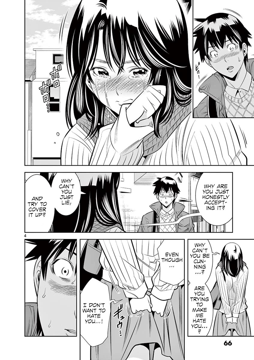 Hadacamera Chapter 49 image 3